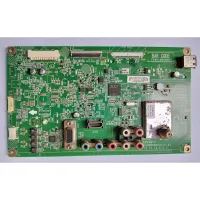 32CS410 MAIN 32CS410 MAIN