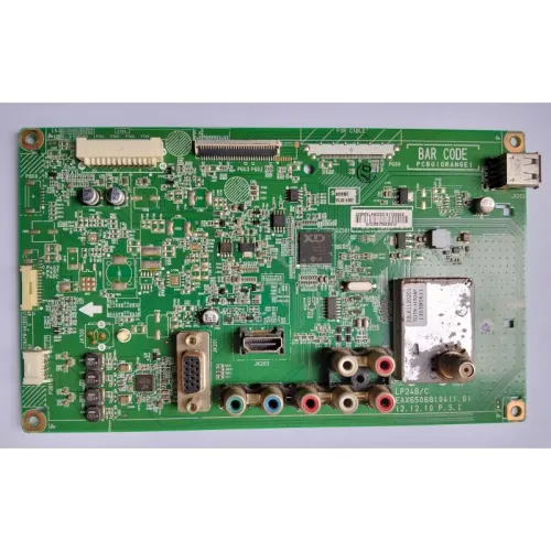 32CS410 MAIN