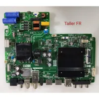 GRS-HDLEDSM-43-G5I MAIN GRS-HDLEDSM-43-G5I MAIN