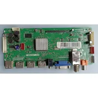 RC32SC1-A