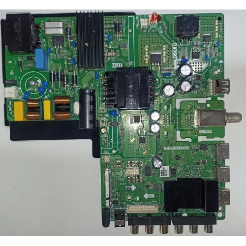 RTU5820 RTU5820