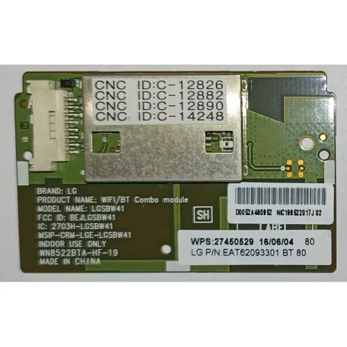 43UH6030 WIFI