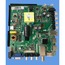 TGS-32-7 MAIN GOLDSTAR