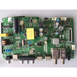 MT32BIHTC1 MAIN MASTERTECH